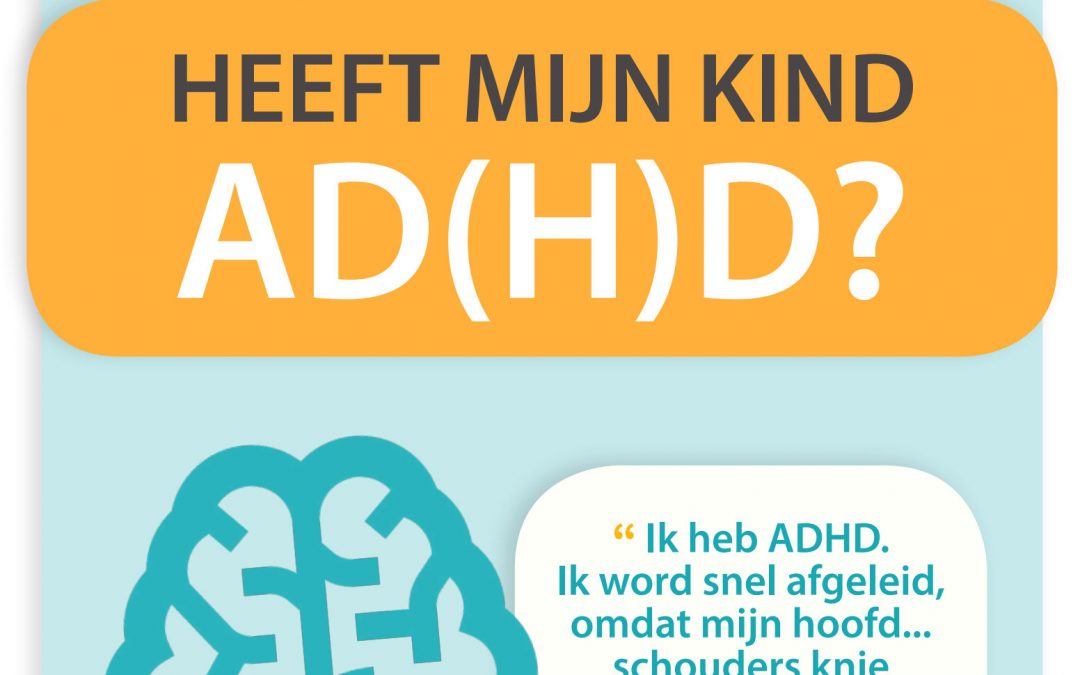 Gratis e-book “ADHD: Heb ik het of heb ik het niet?”